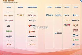 苏群：NBA发裁判报告说明他们不怕承认错误 它提供了学习规则机会